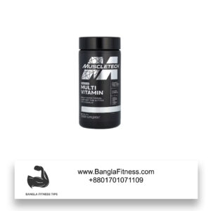 Muscletech Multivitamin