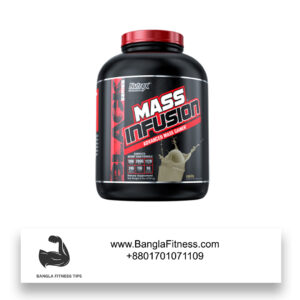 NUTREX MASS GAINER