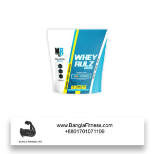 Whey Rulz 2lbs