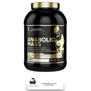 ANABOLIC MASS GAINER 3KG